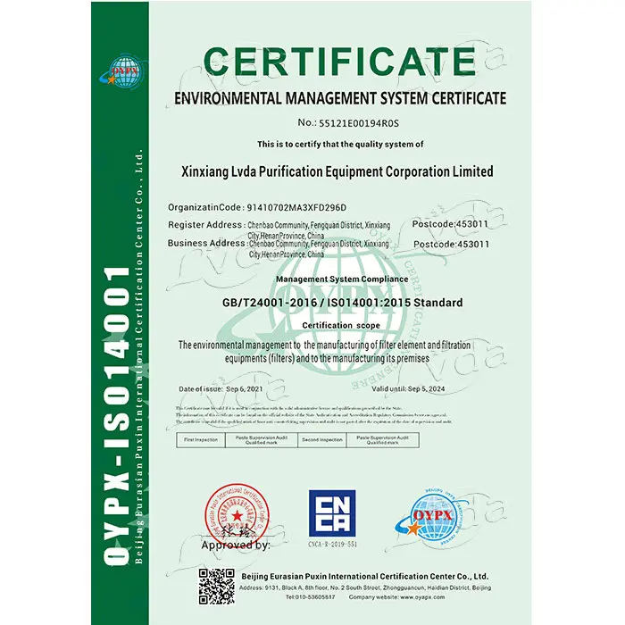 ISO14001