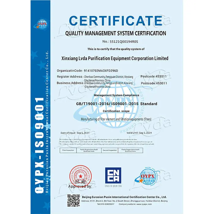 iso9001