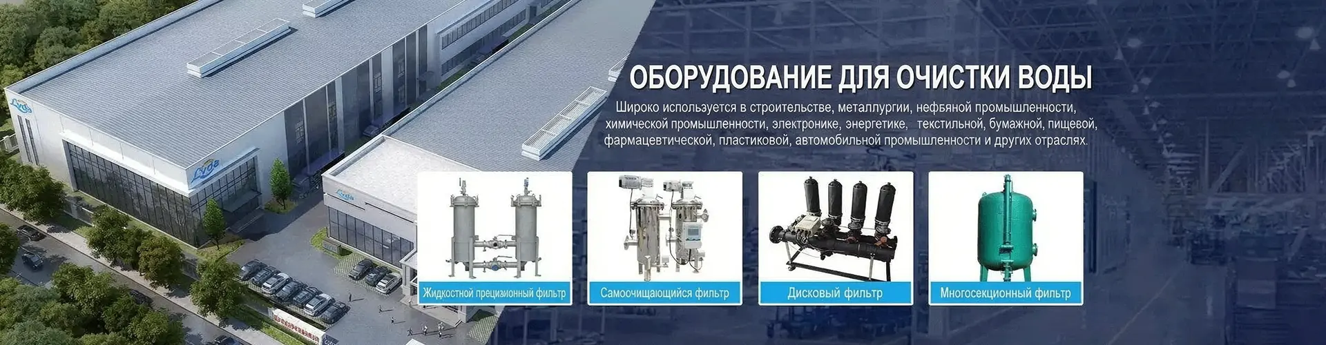 Почему стоит выбрать Lüda